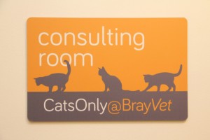 Consulting Room Sign